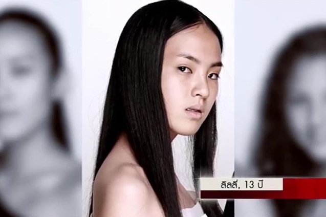 สาวหมวยอินเนอร์แรง ลิลลี่ The Face Thailand 2 อายุเพียง 13 ปี!! (10)
