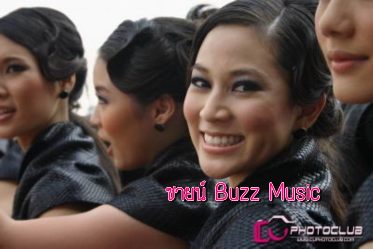 ซายน์ นักร้องวง Buzz music