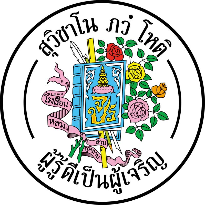 My Image 4