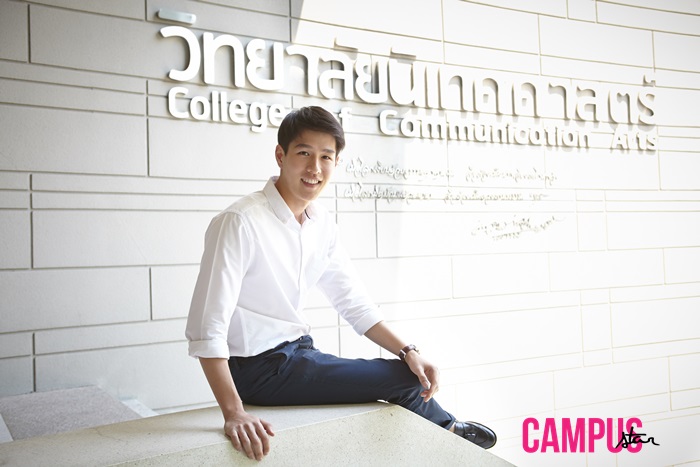 About Campus Club friday Issue35 คณะนิเทศศาสตร์ ทอย ปฐมพงศ์ ม.รังสิต