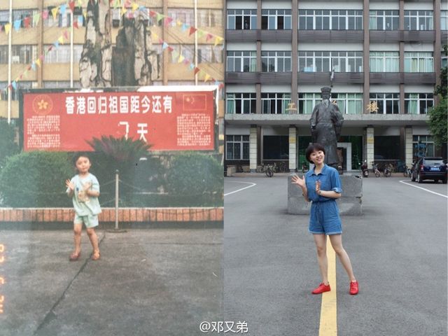 น่ารักอ่ะ บัณฑิตสาวจีน ถ่ายรูปย้อนวันวานในมหาวิทยาลัย