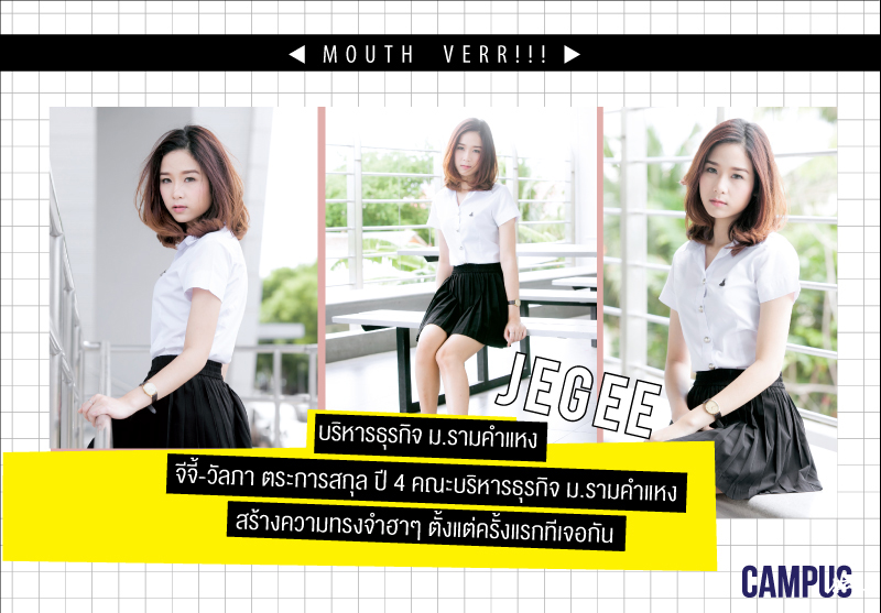Mouth-verr-39-2