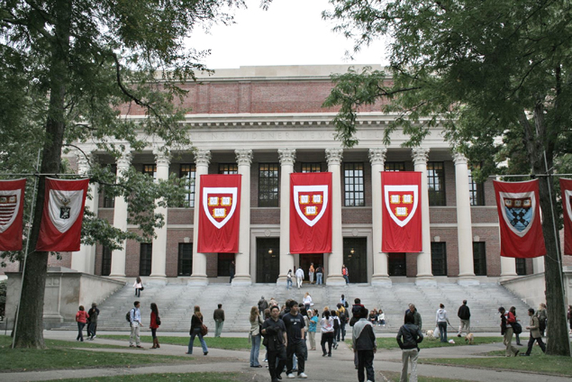 มหาวิทยาลัยฮาร์วาร์ด (Harvard University)