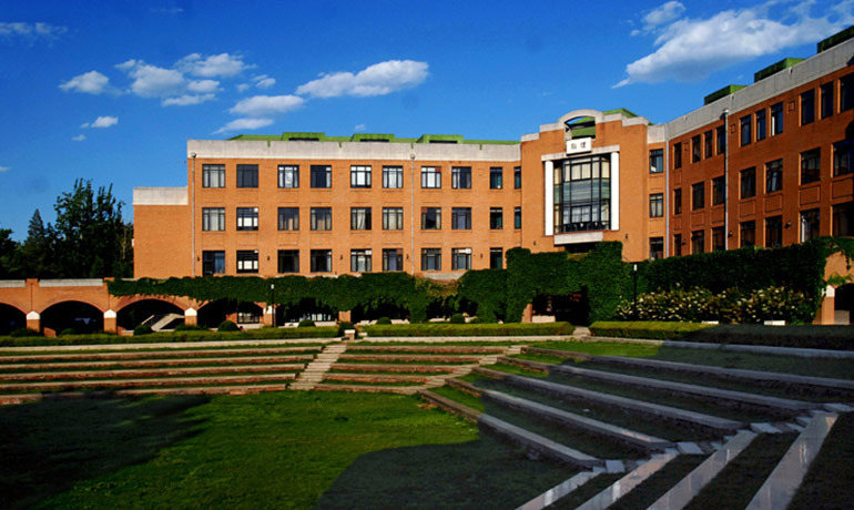 มหาวิทยาลัยชิงหฺวา (Tsinghua University)