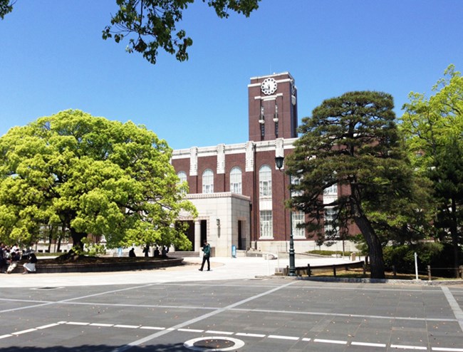 อันดับ 10 มหาวิทยาลัยเคียวโตะ 