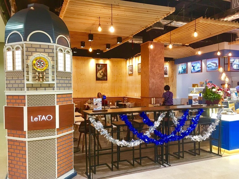 ร้าน LeTAO Cafe