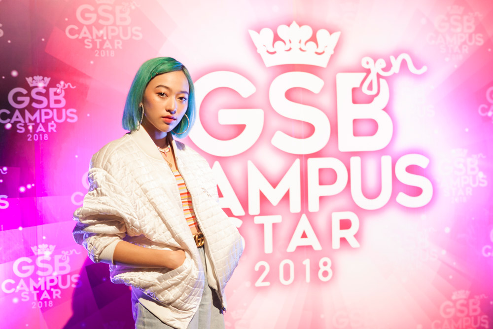 GSB GEN CAMPUS STAR GSB GEN CAMPUS STAR 2018 จีน่า ดี
