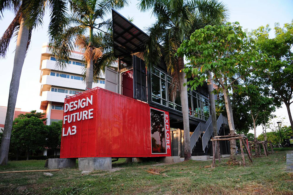 ดีไซน์ ฟิวเจอร์ แล็ป (Design Future Lab)