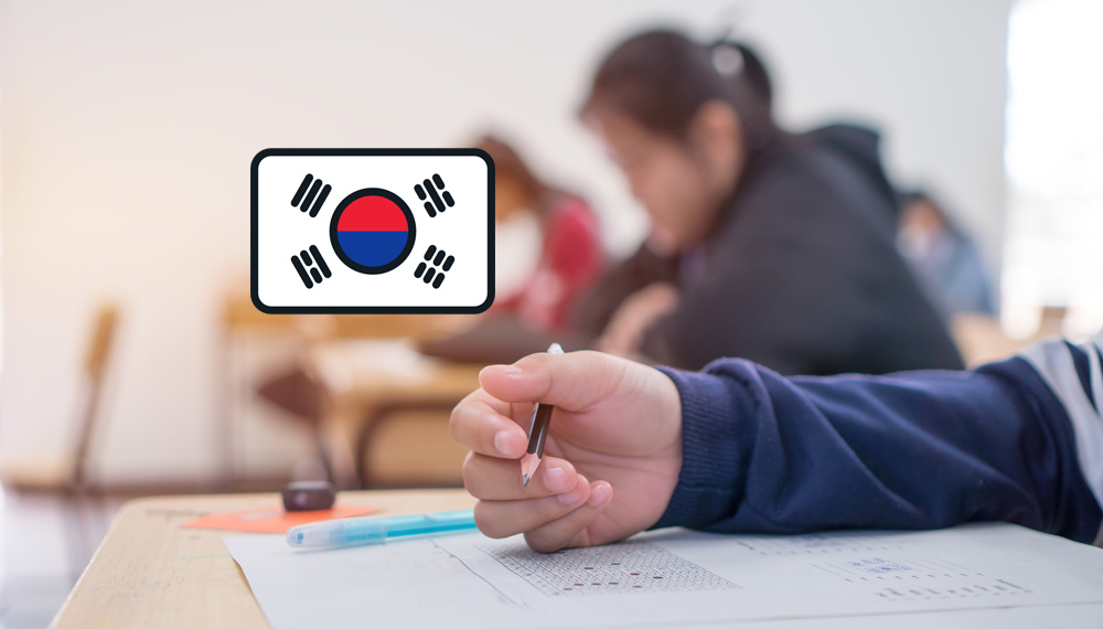 การสอบ ภาษาเกาหลี สอบ topik สอบภาษาเกาหลี สอบวัดระดับภาษา